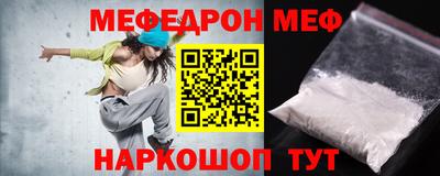 кокаин колумбия Пыть-Ях