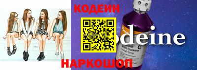кокаин колумбия Пыть-Ях