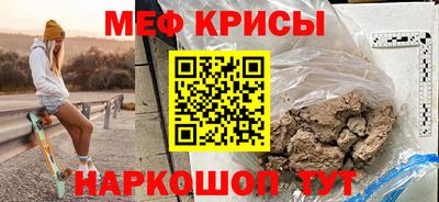 кокаин колумбия Пыть-Ях