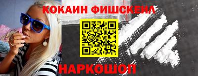 дмт Рыбинск