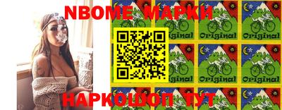 кокаин колумбия Пыть-Ях