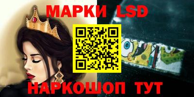 кокаин премиум Пугачёв