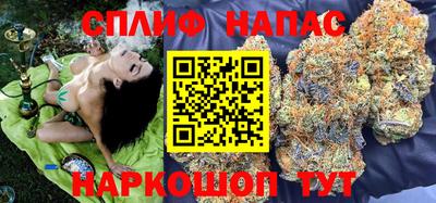 мдма Пушкино
