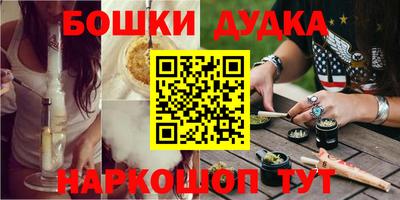 мет Рязань