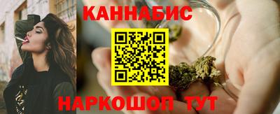 кокаин колумбия Пыть-Ях