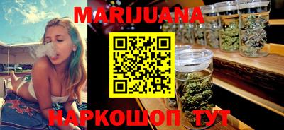 мет Рязань