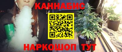 кокаин колумбия Пыть-Ях