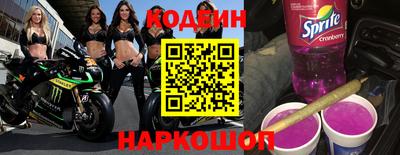 мдма Пушкино
