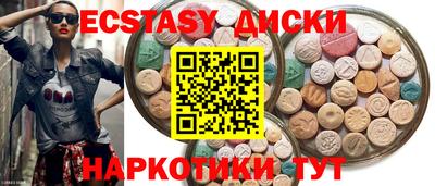 кокаин колумбия Пыть-Ях