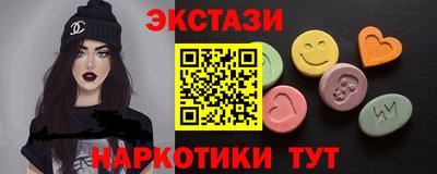 кокаин колумбия Пыть-Ях