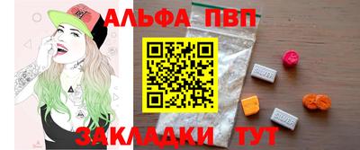 мдма Пушкино
