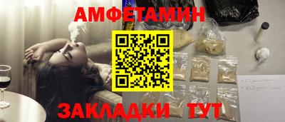 мет Рязань