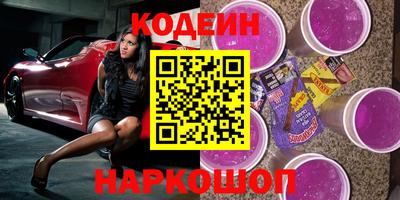 кокаин колумбия Пыть-Ях