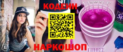 дмт Рыбинск