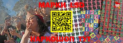 кокаин премиум Пугачёв