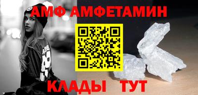 мдма Пушкино
