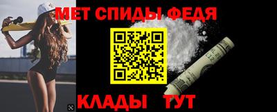 мдма Пушкино