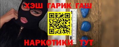 дмт Рыбинск