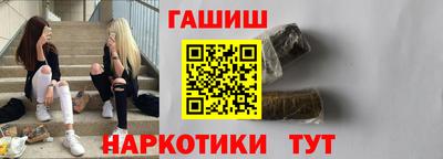 дмт Рыбинск