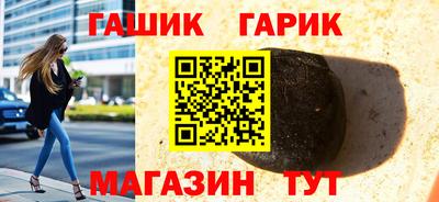 мдма Пушкино