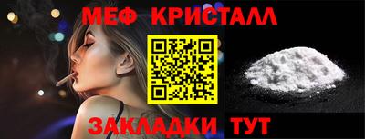 кокаин премиум Пугачёв