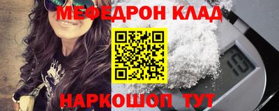 мдма Пушкино