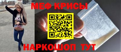 кокаин колумбия Пыть-Ях
